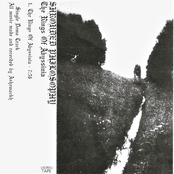 The Rings Of Abyssinia