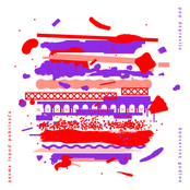 Pesme ispod pokrivača