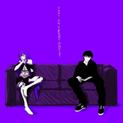 DON'T UNDERSTAND IT (w/ kets4eki)