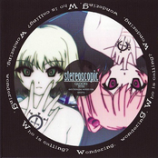 stereoscopic