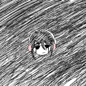 MUSIC TO DIE MIXTAPE