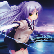 Chronos Song