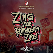 Zing voor Rotterdam Zuid