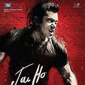 Jai Ho: Jai Ho