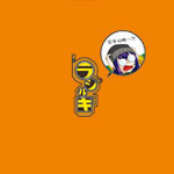 Radirgy Perfect Sound Track