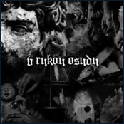 Split LP w/ Pray For Death (2014)