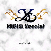Ys MIDI-mushi Special