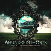 We All End Up In The Same Place