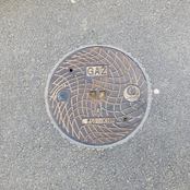 Emotional Bangers Only