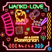 WANKO LOVE