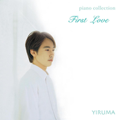 Yiruma 2nd Album 'First Love' (The Original & the Very First Recording)