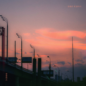 My heart is still there