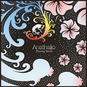 Ame by Anathallo