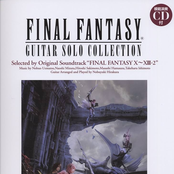 FINAL FANTASY GUITAR SOLO COLLECTION Selected by Original Soundtrack "FINAL FANTASY X~XIII-2"