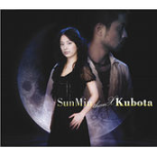 sunmin thanx kubota