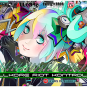 Allkore Riot Kontrol 03