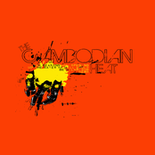 Two Reasons Why Opening Up The Gates of Hell Would Be Hilarious Demo Tape