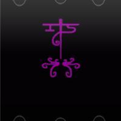 And Across These Deserted Plains