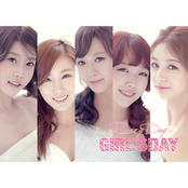 영러브 (young Love) by Girl's Day