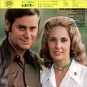 Tammy Wynette;george Jones