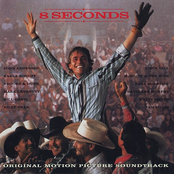 8 Seconds