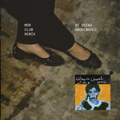 Mor مر التجني Club (Deena Abdelwahed Remix)