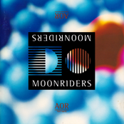 A.O.R. Adult Only Rock'n Roll