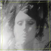 シューゲイザー至上主義!!