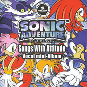 Sonic Adventure Vocal Album