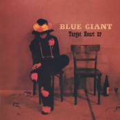 Blue Sunshine by Blue Giant