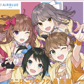 Niko Niko Waku Waku Saikocho!
