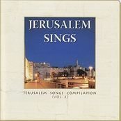 Jerusalem Sings Compilation, Volume 2