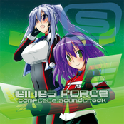 Ginga Force Complete Soundtrack