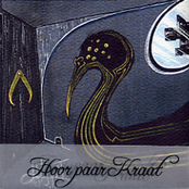 A Whisper in the Sow's Ear