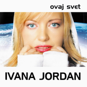 Ovaj svet
