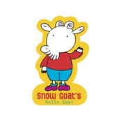 Hello Goat
