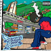 The Rap Game, Vol. 1