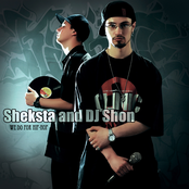 We Do For Hip Hop