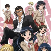 School Rumble 2 Gakki