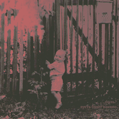 Пусть Будет Наивно