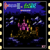 CVIII no Densetsu or whatever