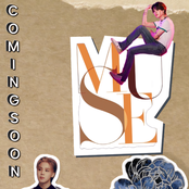 Smeraldo Garden Marching Band (feat. Loco)