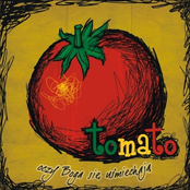 Oczy Boga się uśmiechają