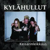 Keisarinleikkaus (EP)