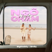 Ngõ Chạm