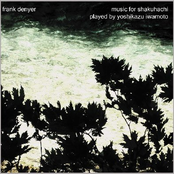 Music for Shakuhachi