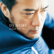 dj nori