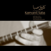 Karevan E Saba
