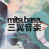 Nocturnal Agitation (MTB024)