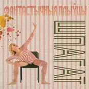 Oversplit